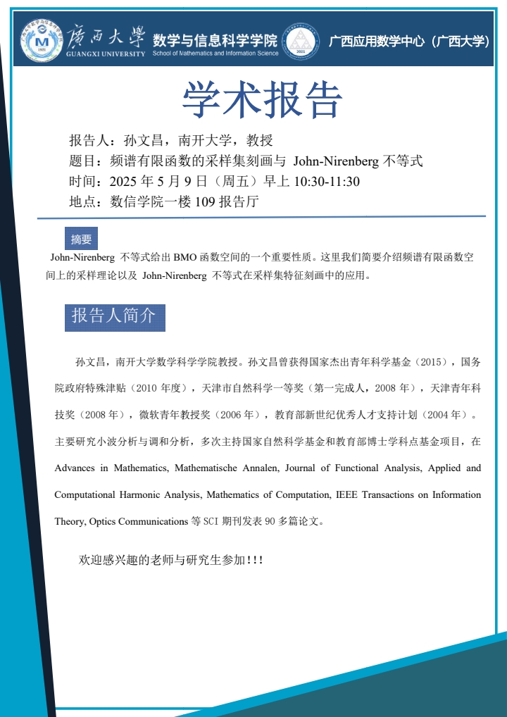 beat365手机版官网入口