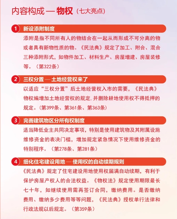 beat365手机版官网入口