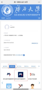 beat365手机版官网入口