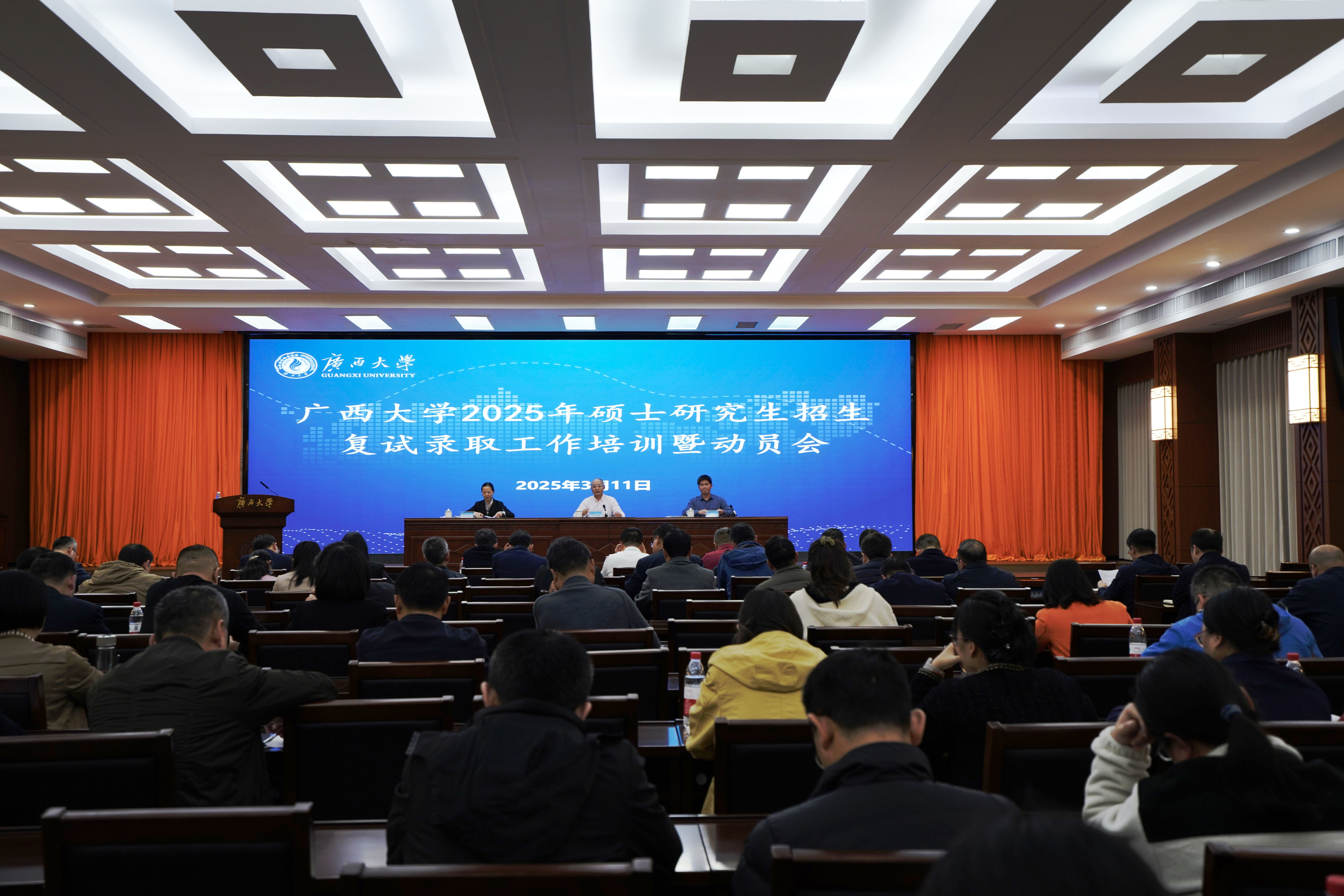 beat365手机版官网入口