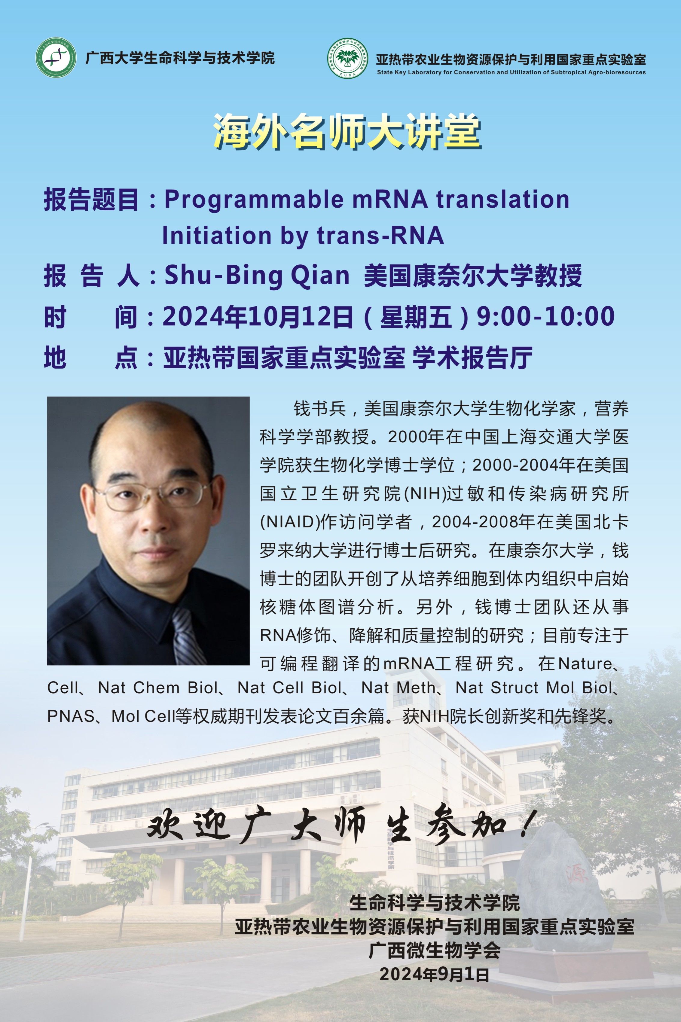 beat365手机版官网入口