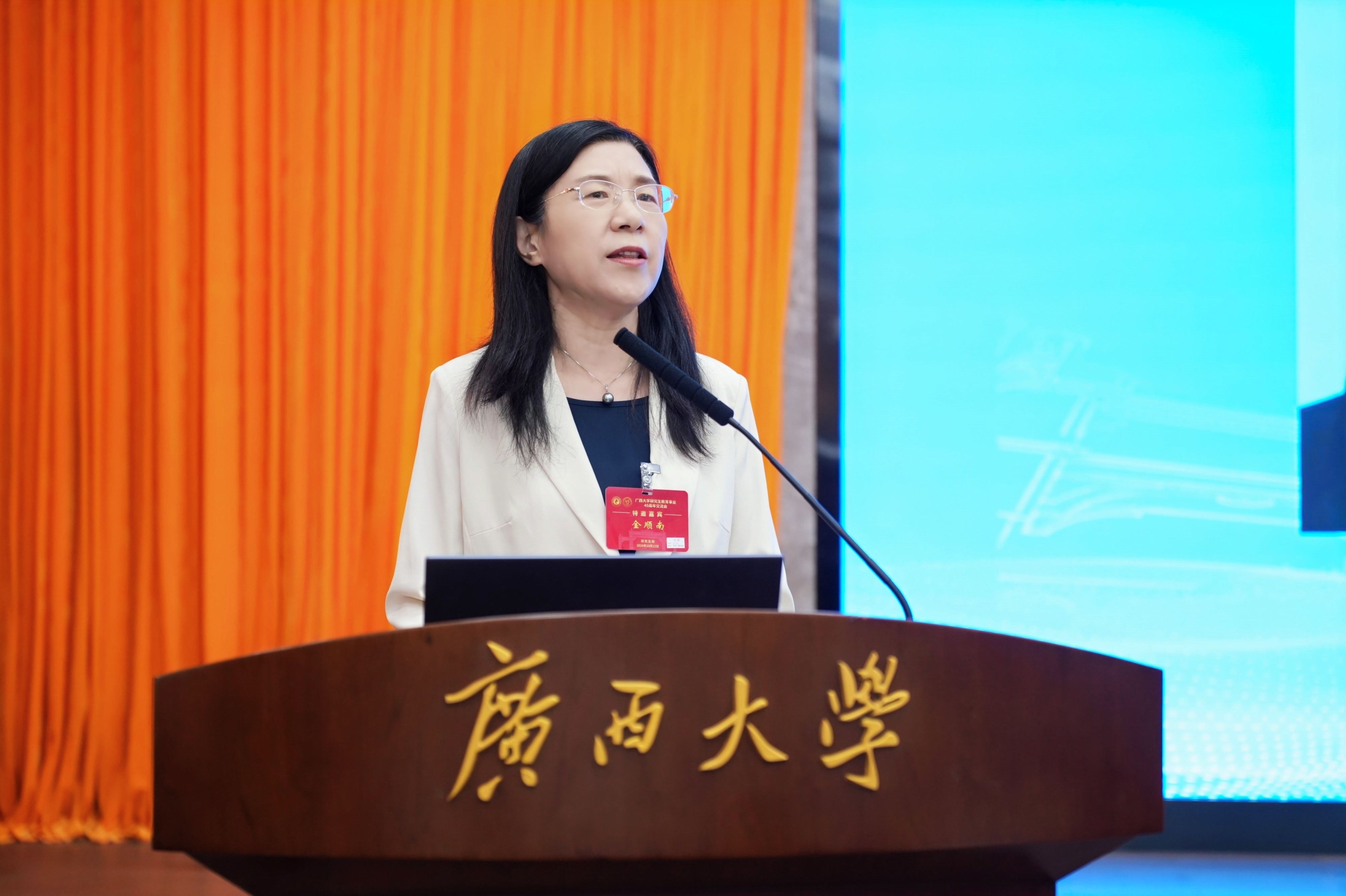 beat365手机版官网入口