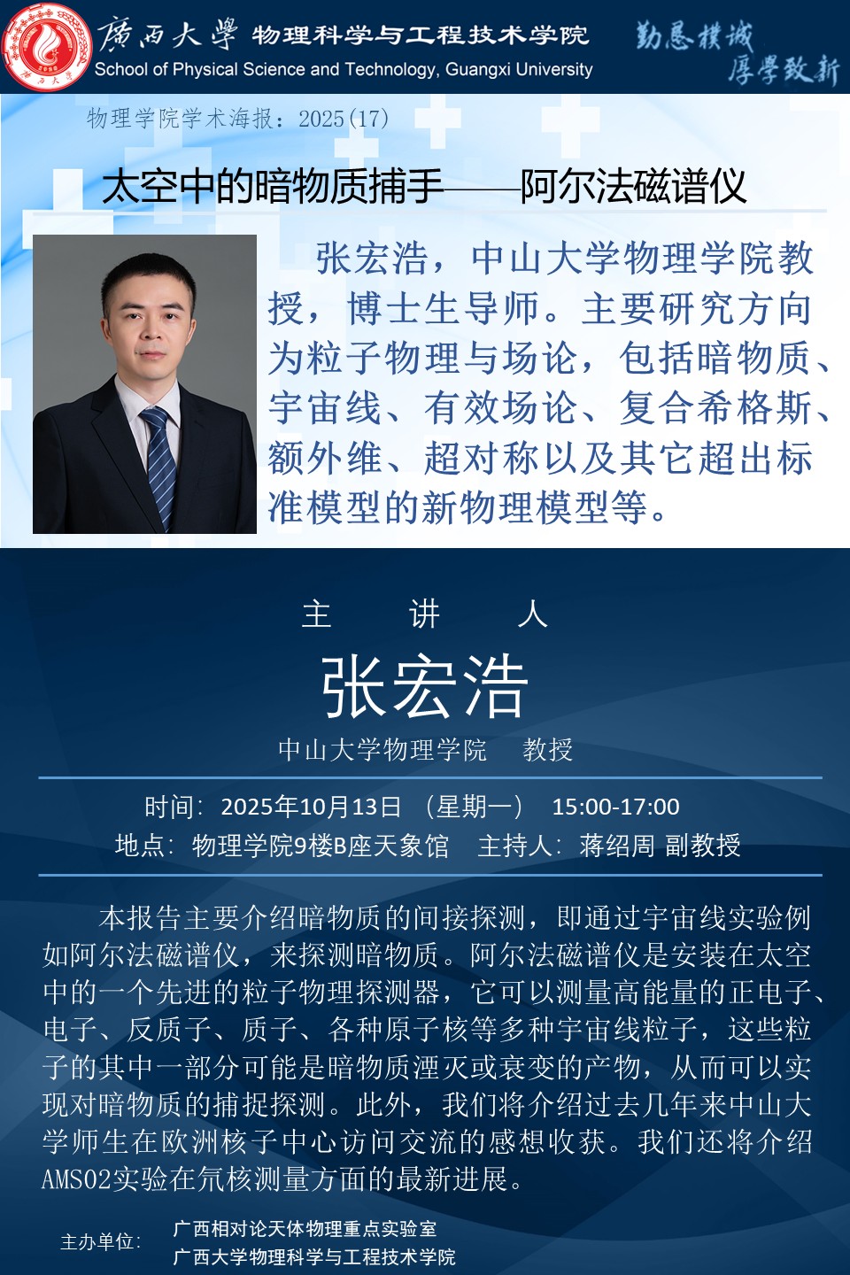 beat365手机版官网入口