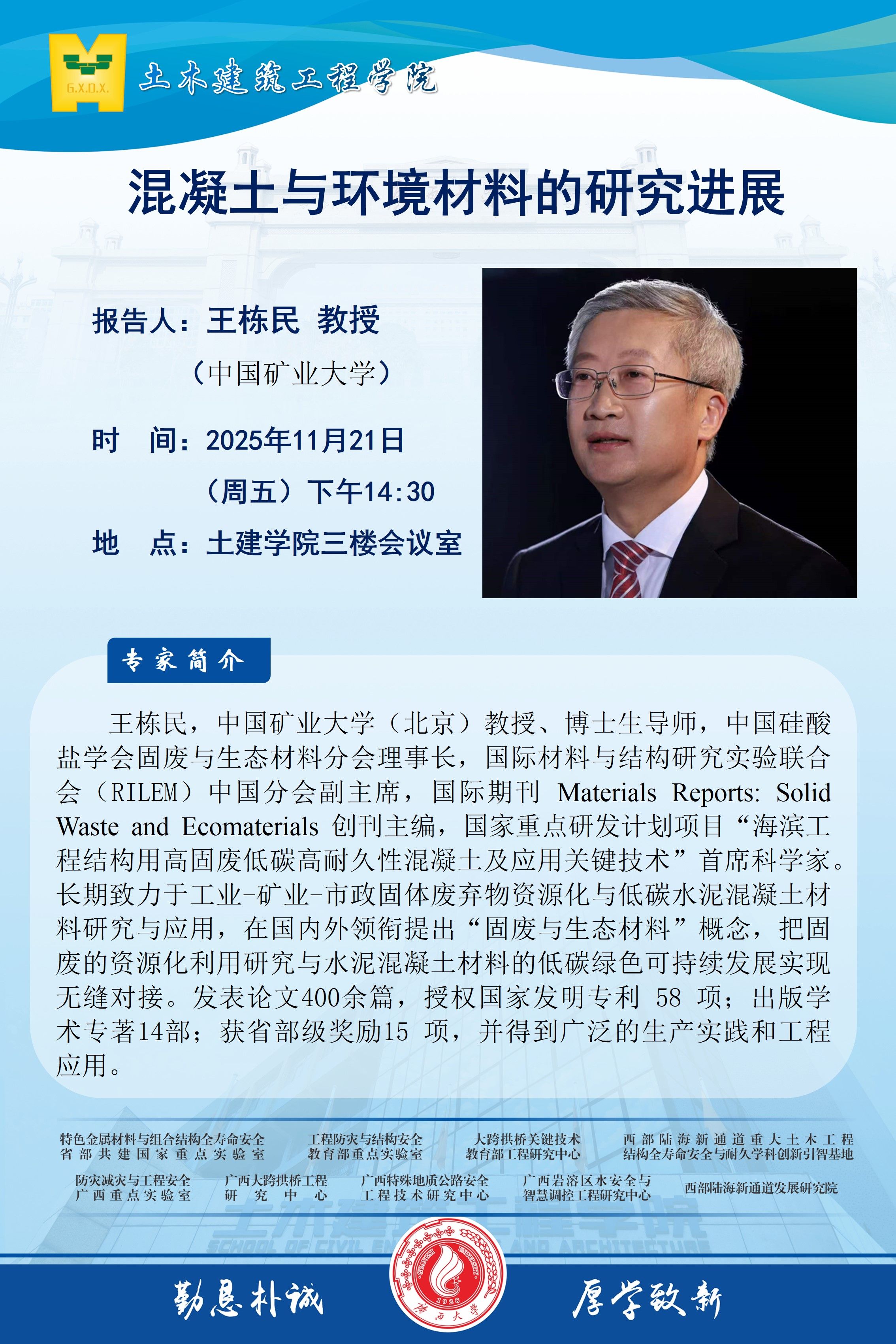 beat365手机版官网入口