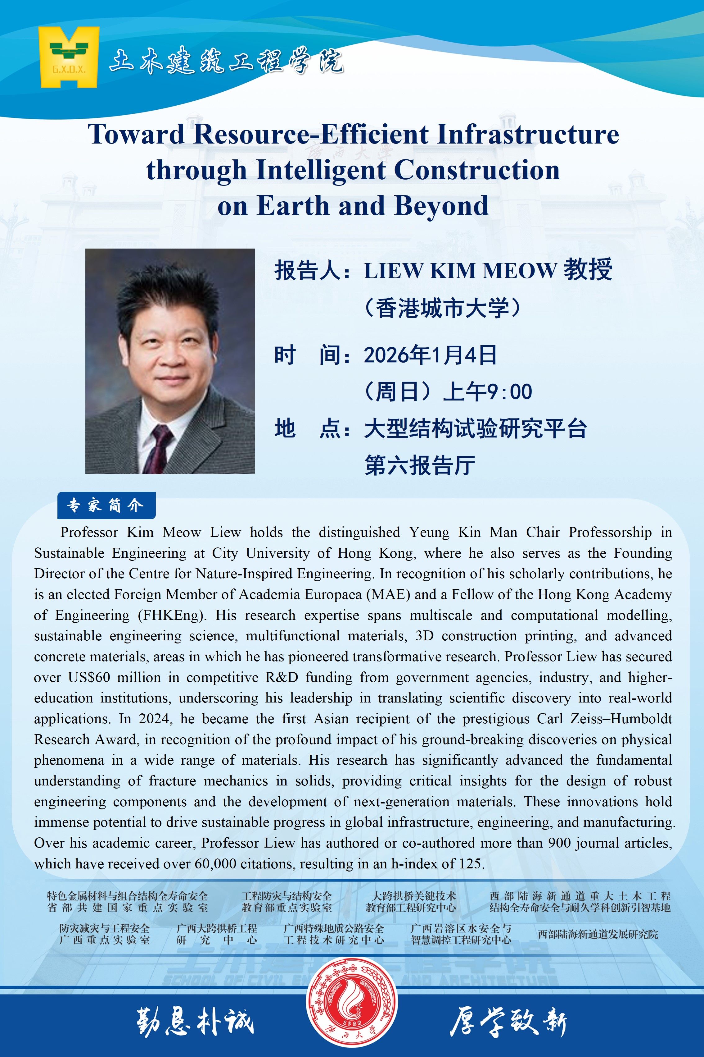 beat365手机版官网入口