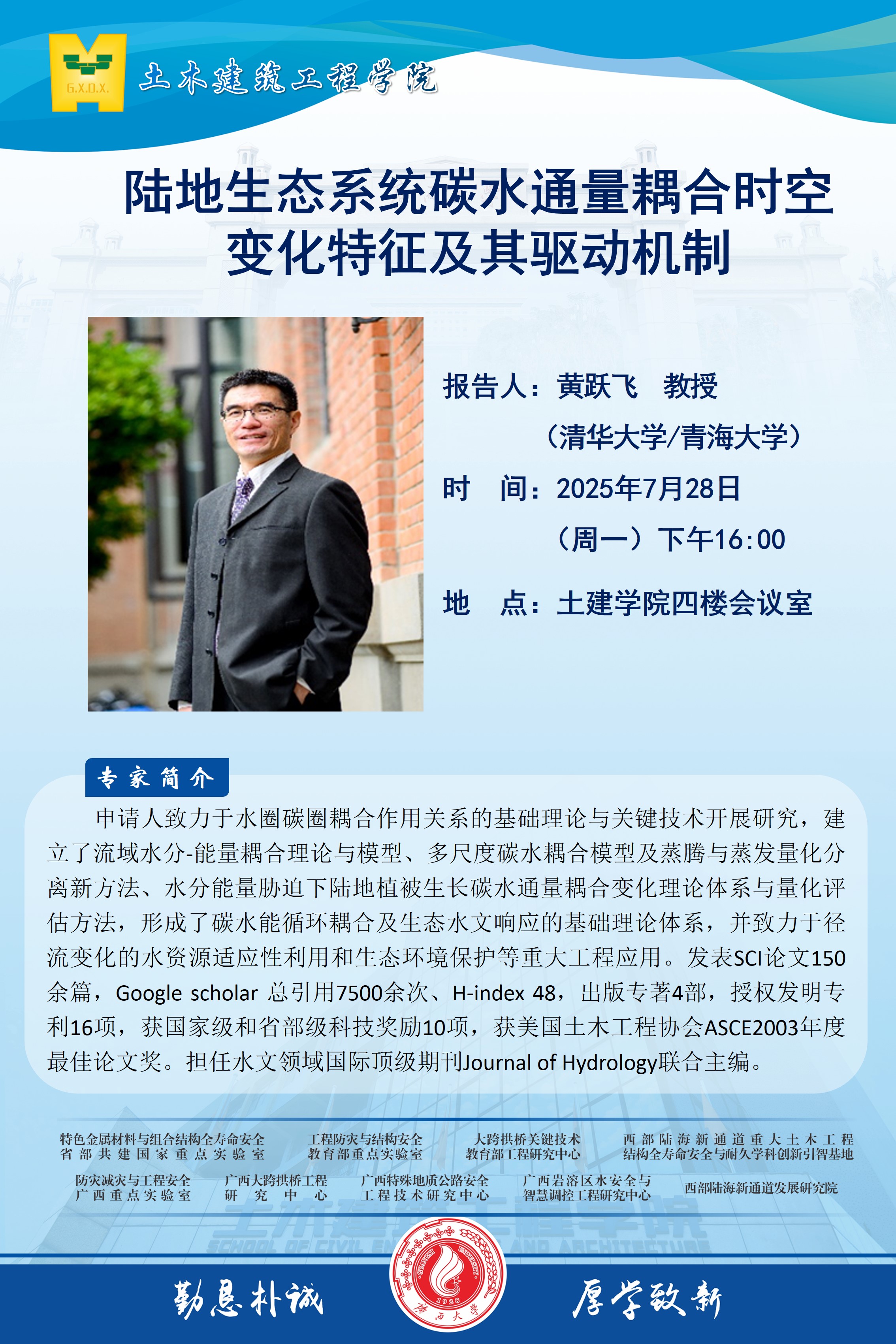 beat365手机版官网入口