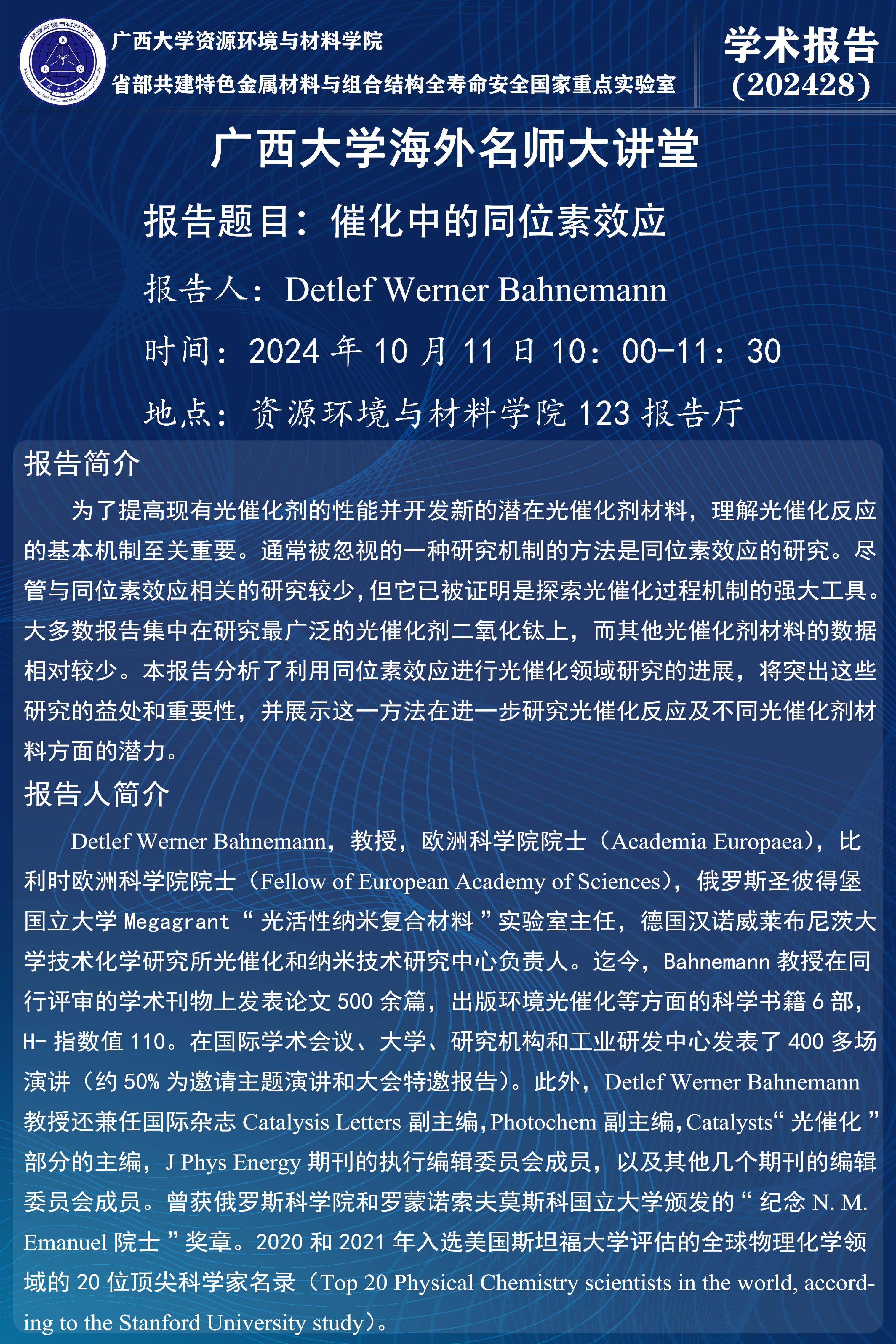 beat365手机版官网入口