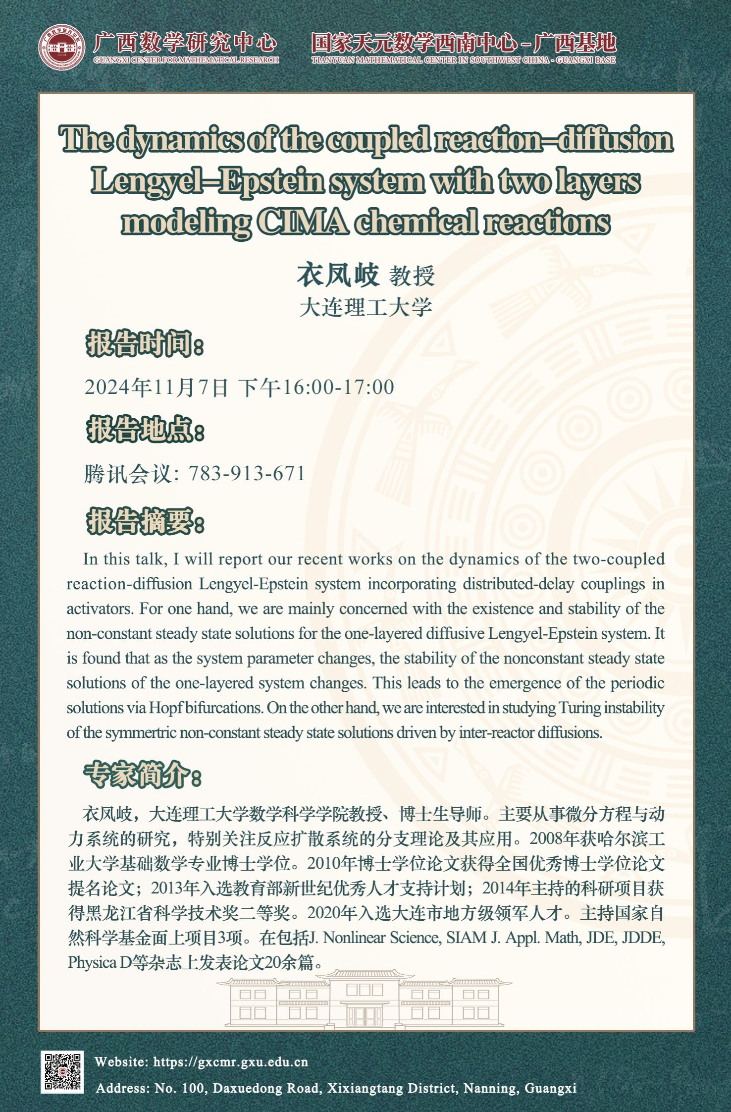 beat365手机版官网入口