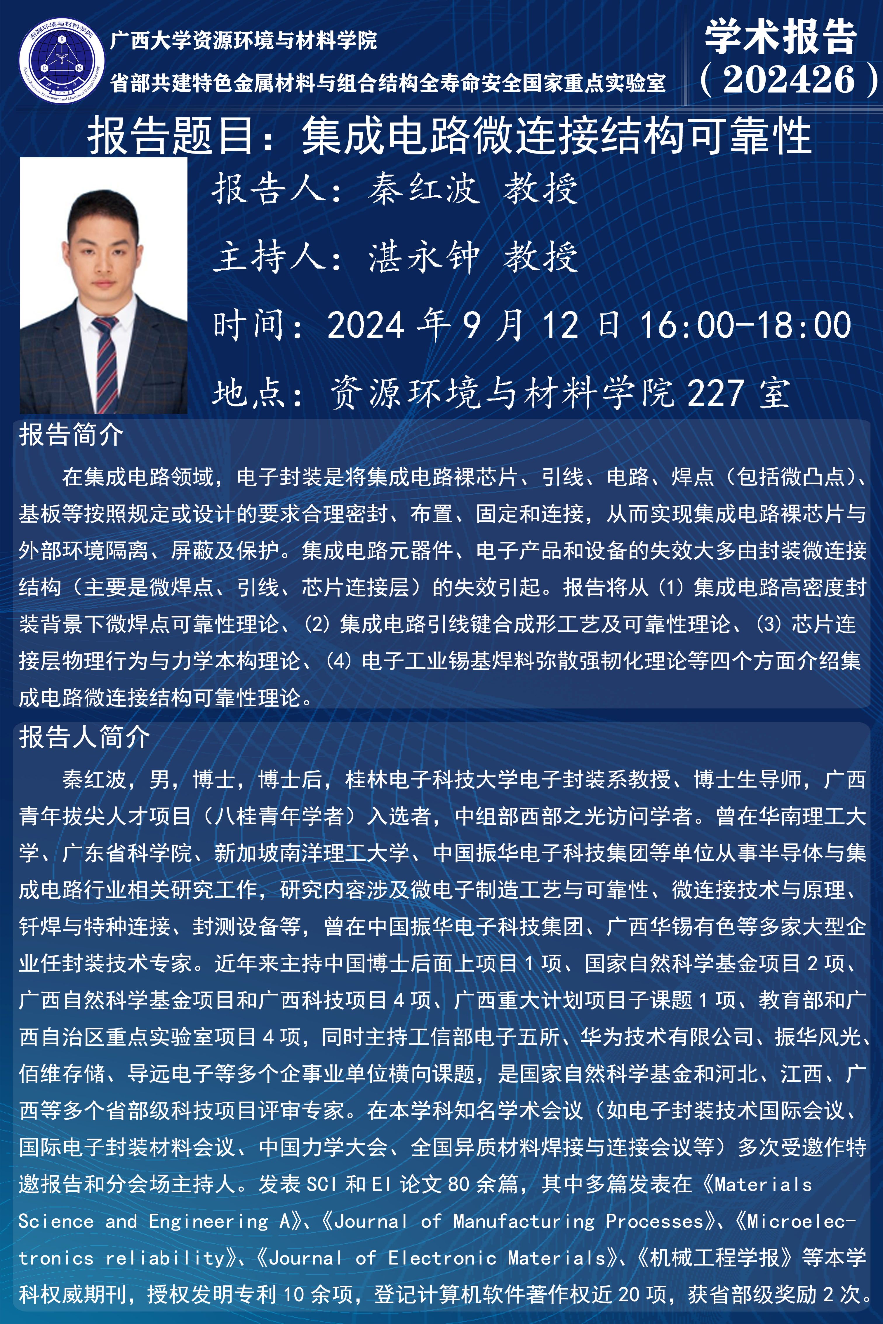 beat365手机版官网入口