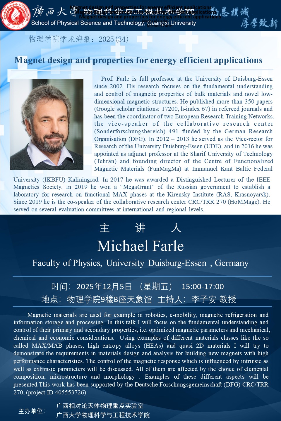 beat365手机版官网入口