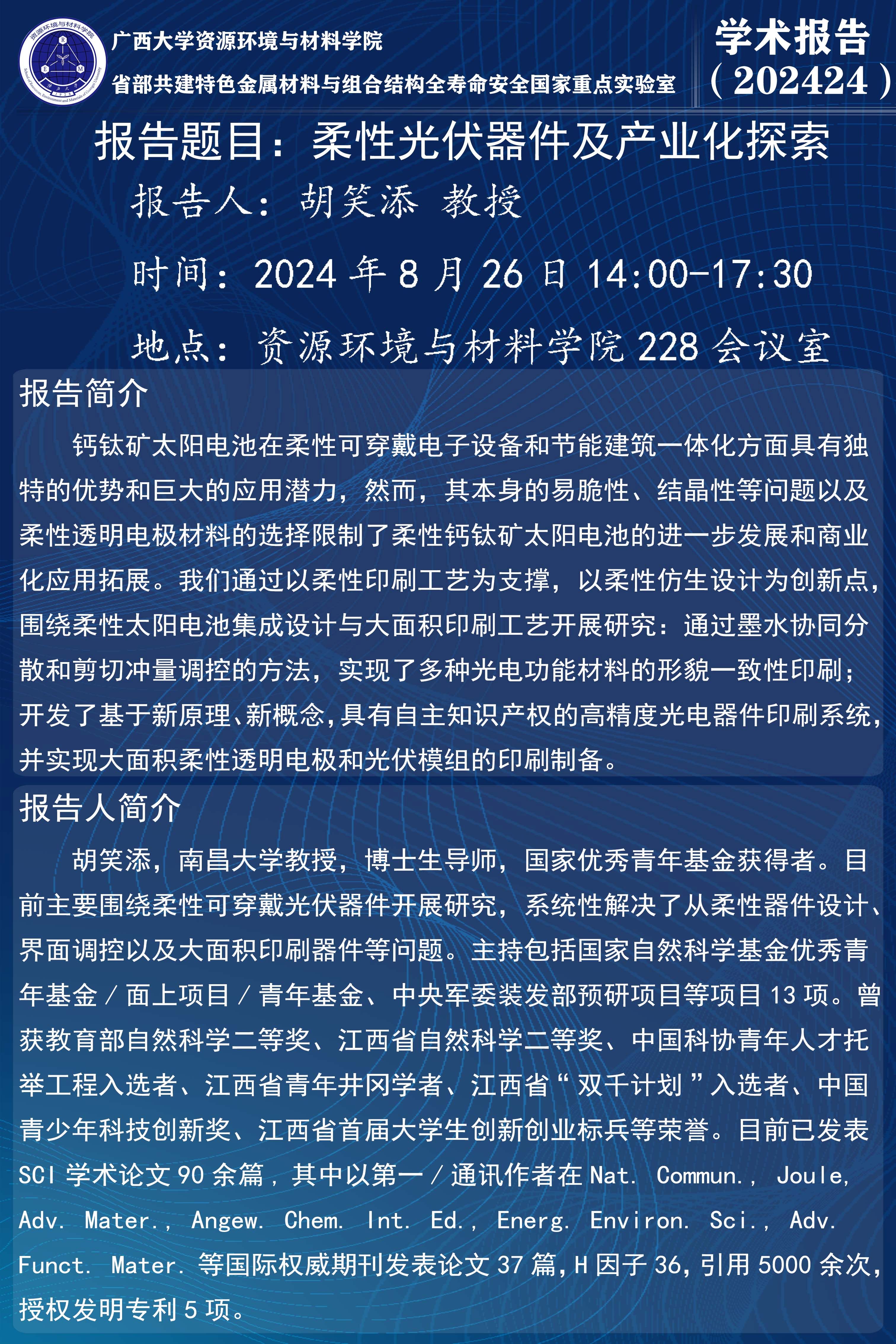 beat365手机版官网入口