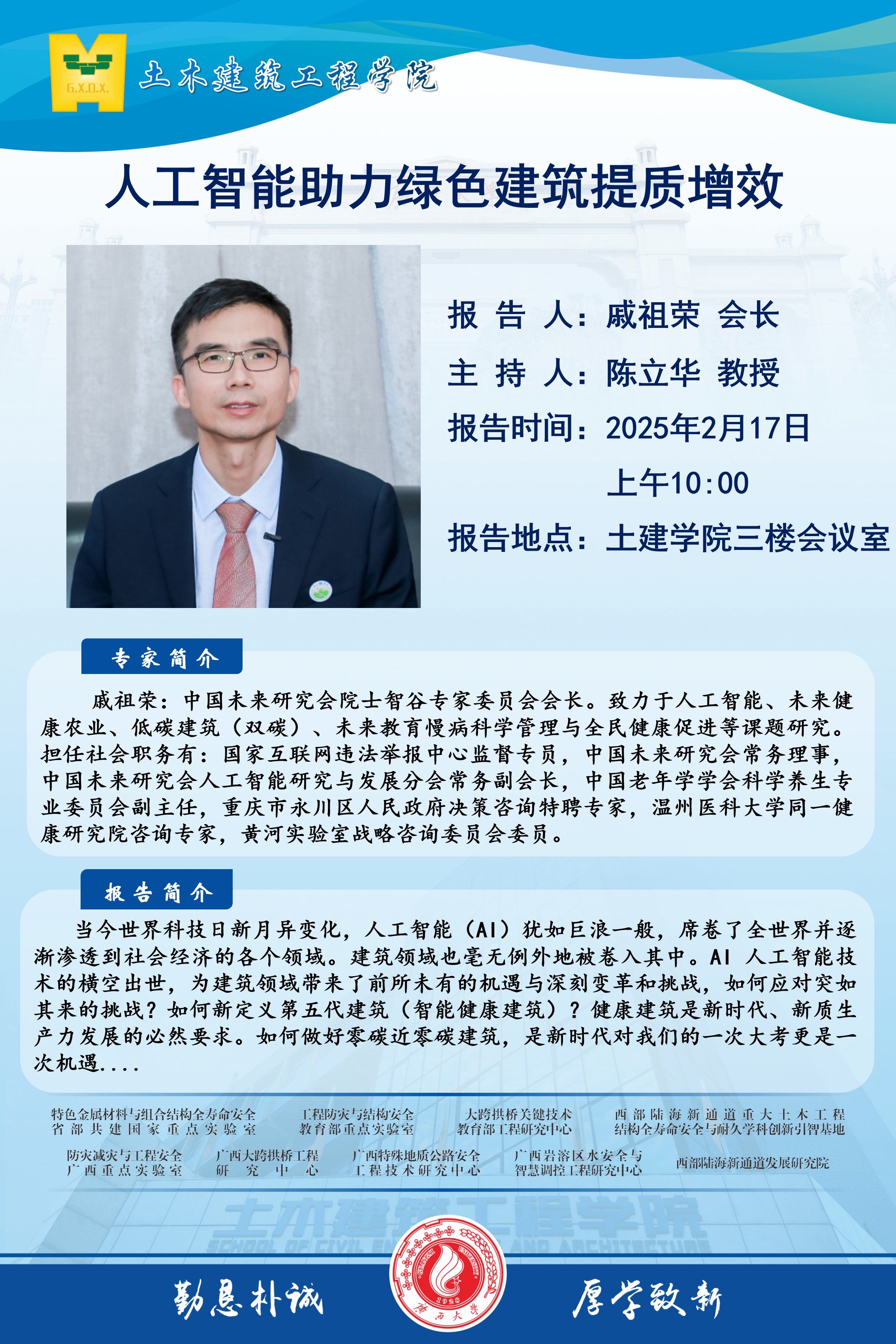 beat365手机版官网入口