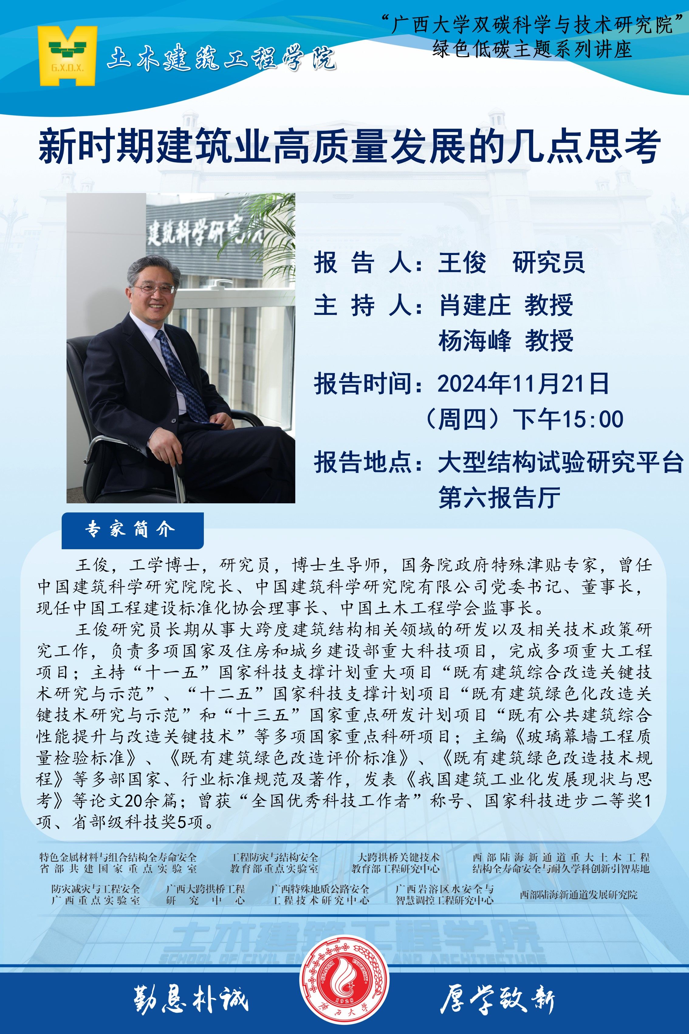 beat365手机版官网入口