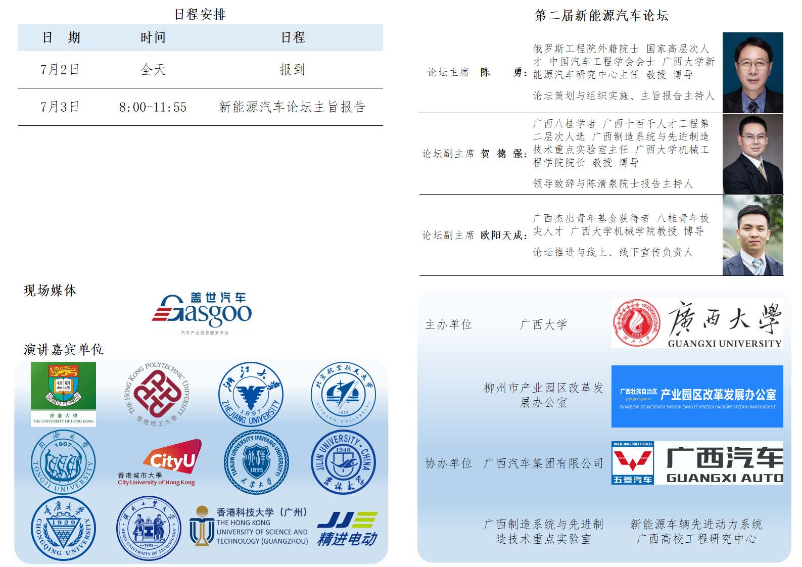 beat365手机版官网入口