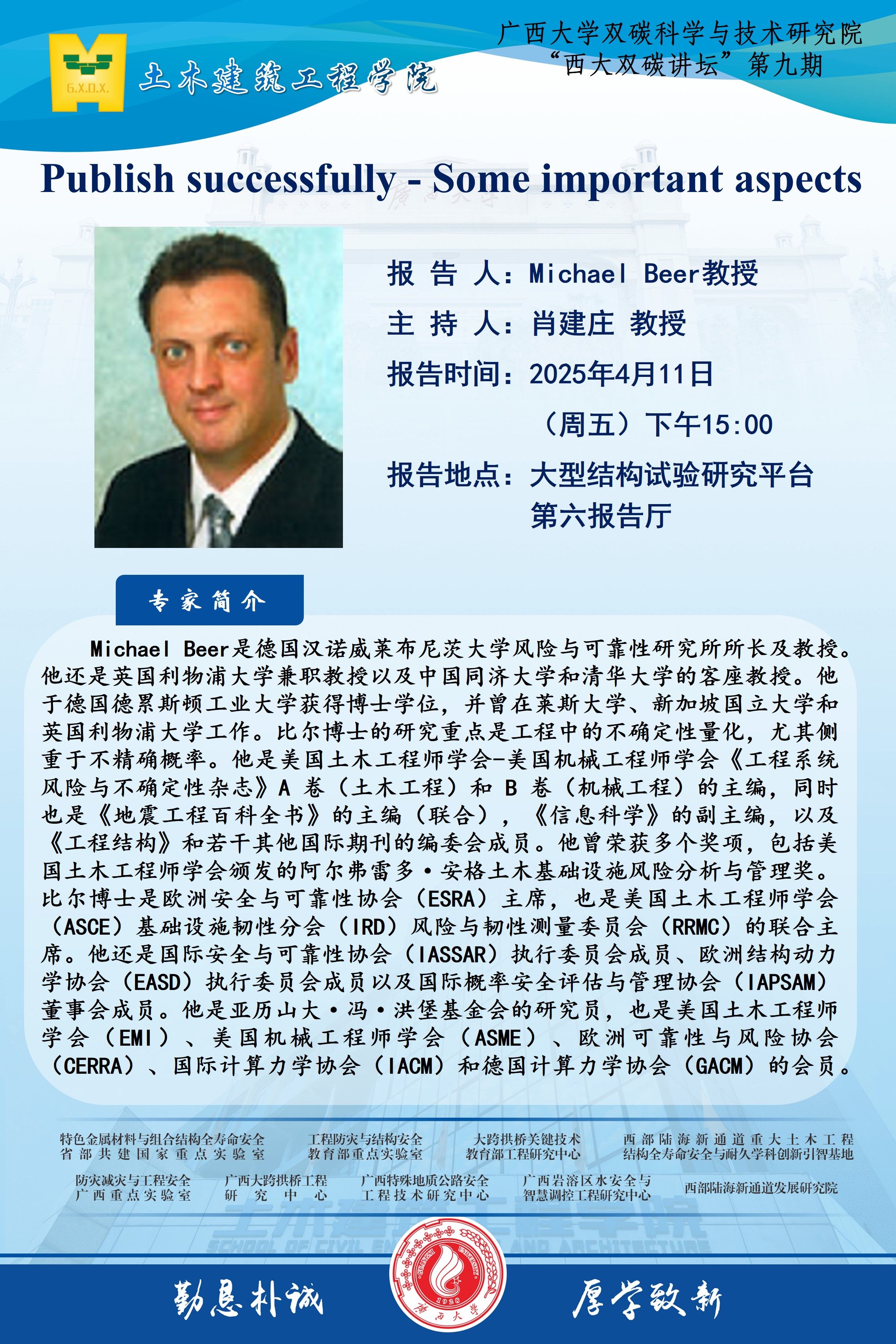 beat365手机版官网入口